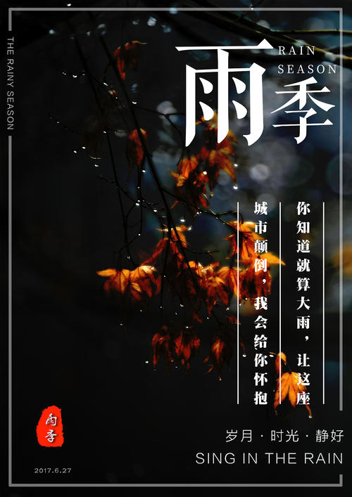 高中毕业证明好开吗?